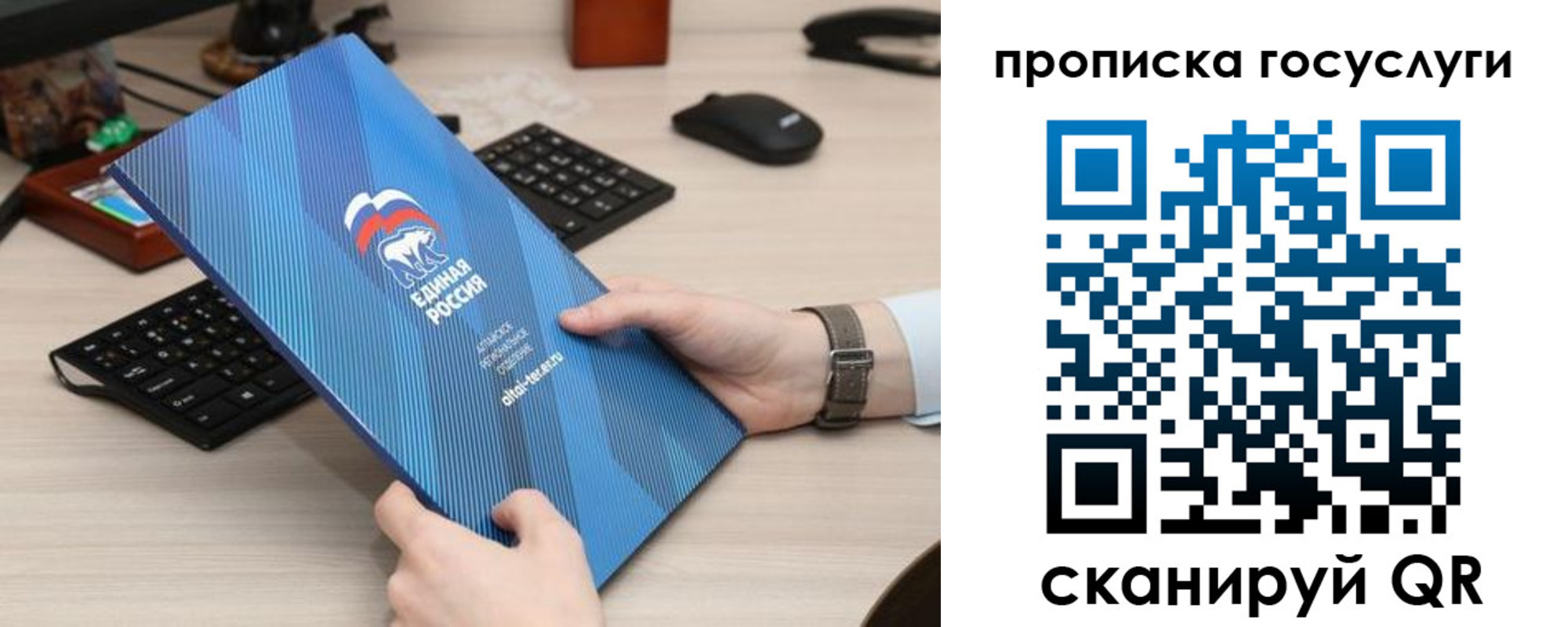 прописка иностранных граждан в Чехове